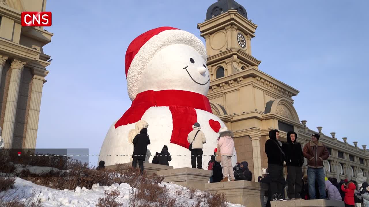 18-meter-high snowman makes public appearance in NE China's Harbin