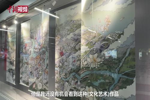 上海地鐵站“文化櫥窗”吸引市民樂享藝術