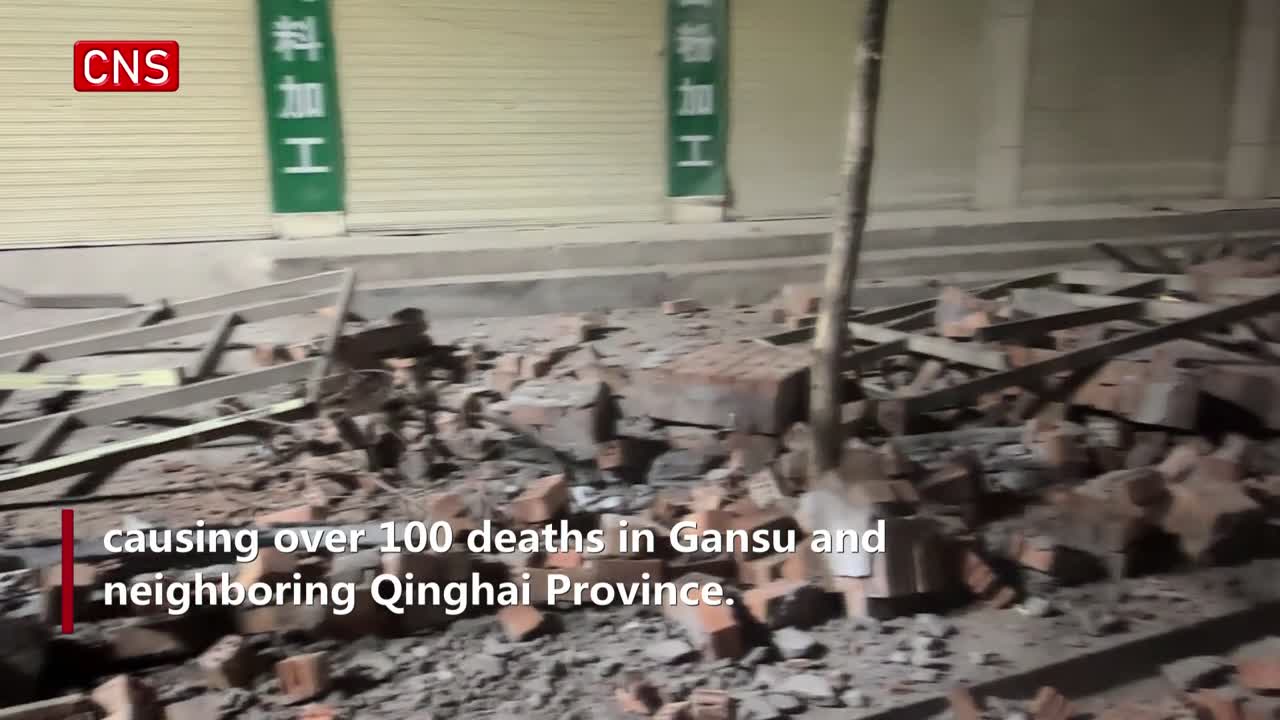 Rescue work underway as 6.2-magnitude earthquake hits Gansu