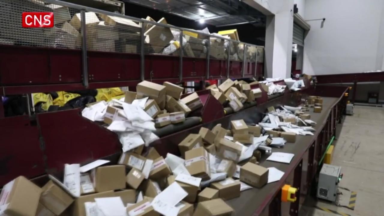 East China city delivers over 10 bln express parcels in 2023