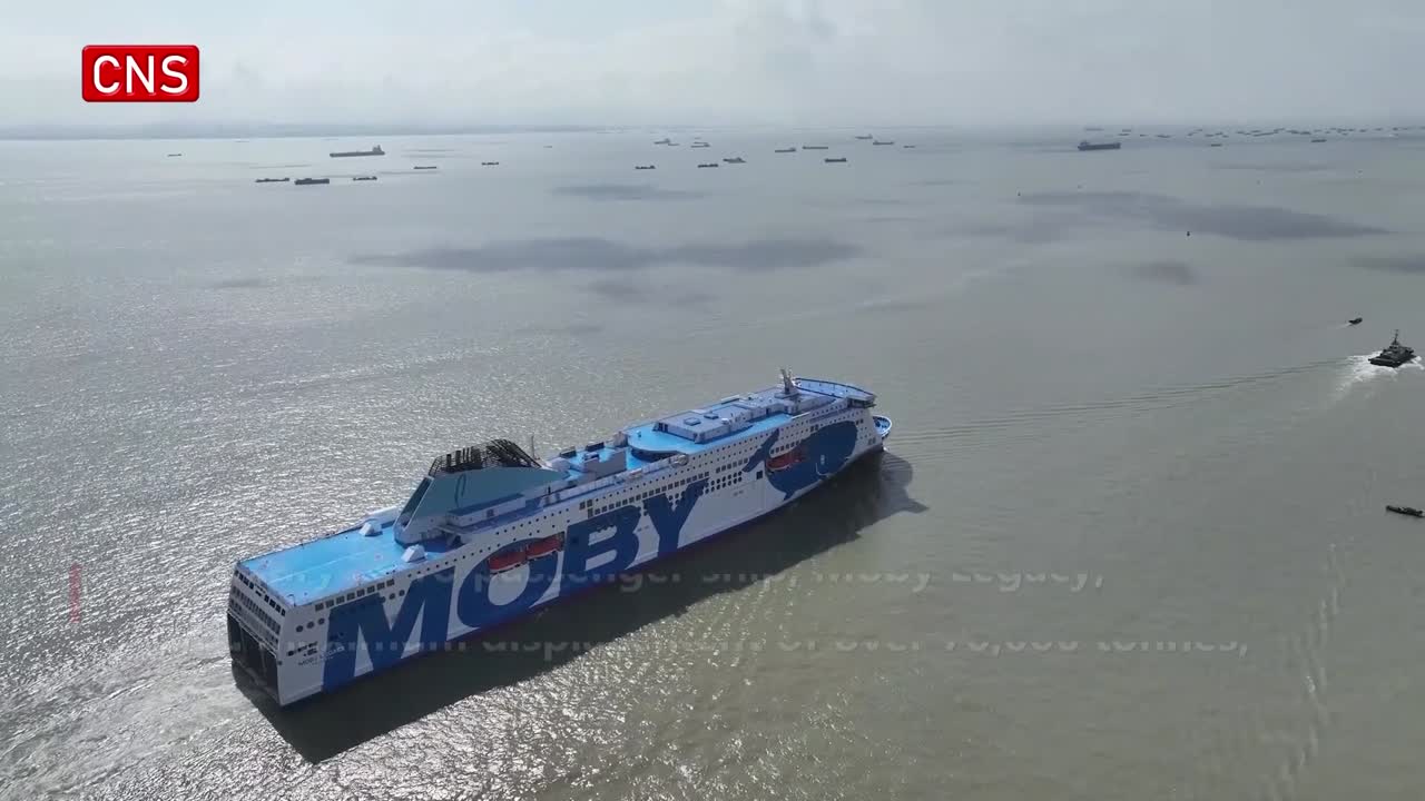World's largest luxury ro-ro passenger vessel sets sail