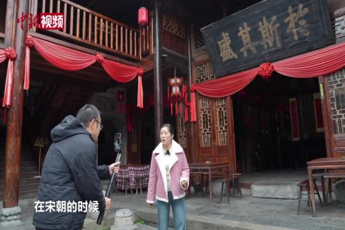 “85后”女導游把湖南文旅編成歌 讓更多人看到家鄉的美