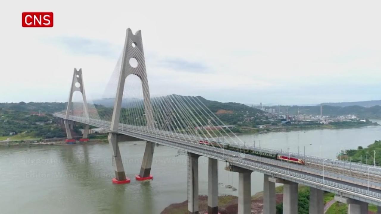 China opens new high-speed railway linking Chengdu, Yibin