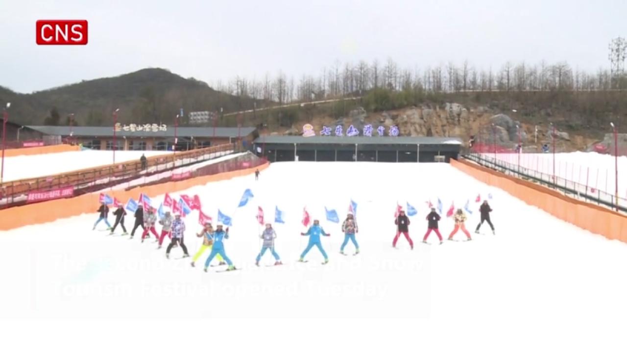 Zhangjiajie's winter tour heats up in C China