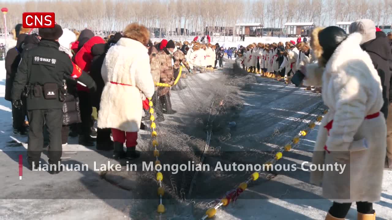 NE China's Heilongjiang cheers winter fishing festival