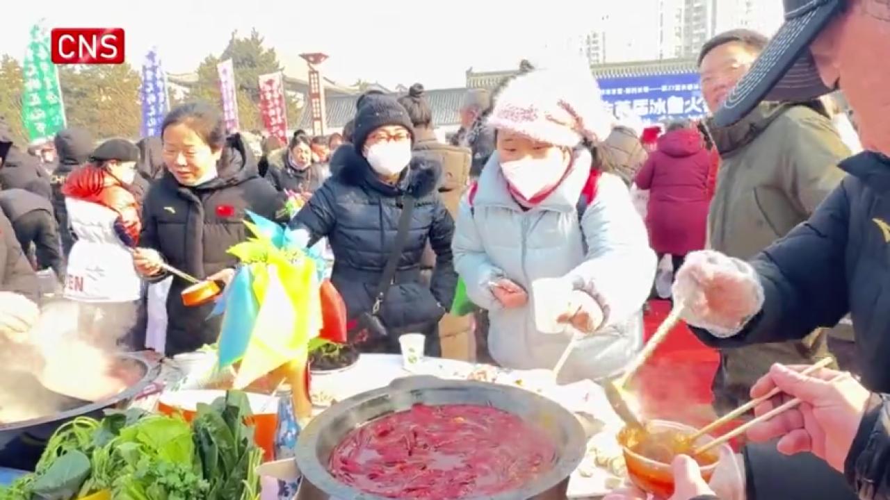 Ice and Snow Hotpot Festival heats up winter in NE China