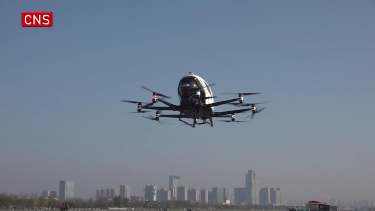 Flying taxi completes debut commercial flight demonstration in E China
