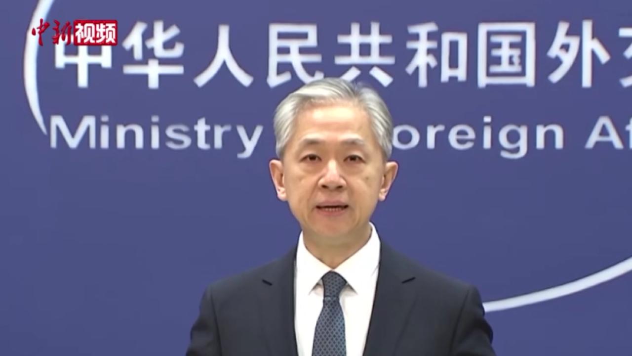 IMF总裁称全球经济会沿地缘政治路线分裂中方回应