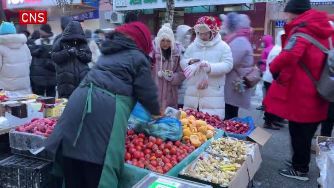 Morning market in Heilongjiang goes viral with rise of winter tourism