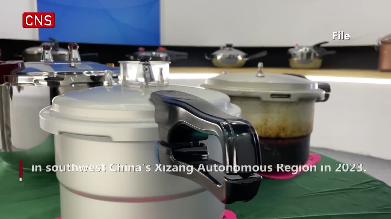 High-altitude utensils make cooking easier in Xizang