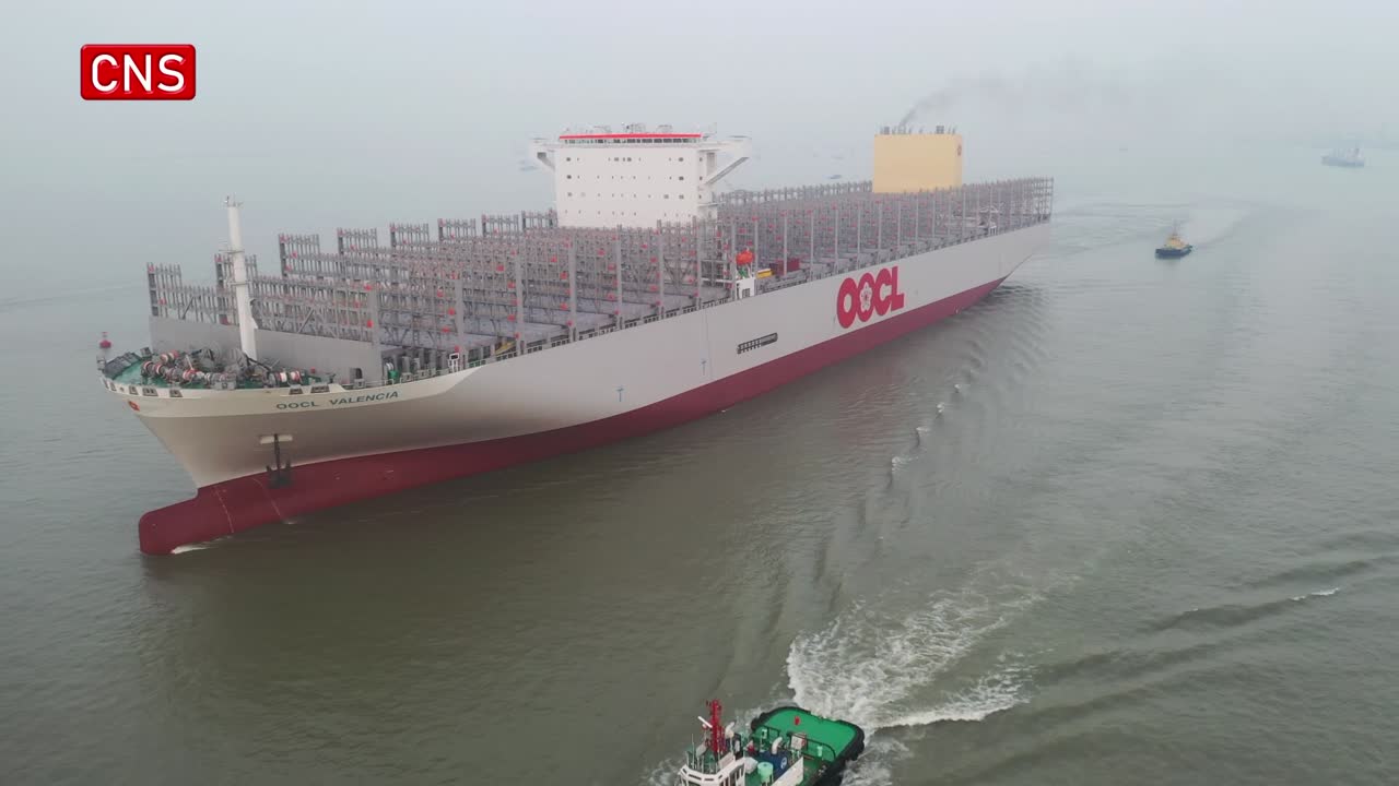 World's largest container ship starts trial voyage