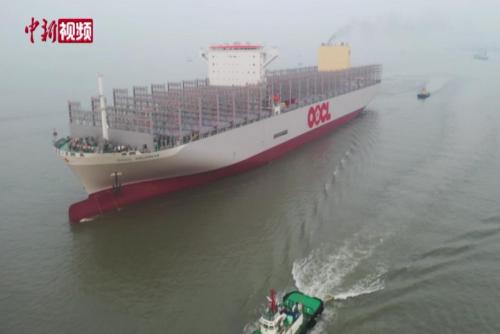 全球最大級集裝箱船出海試航