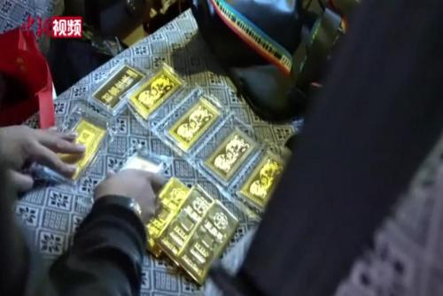 上海警方偵破買黃金洗錢系列案