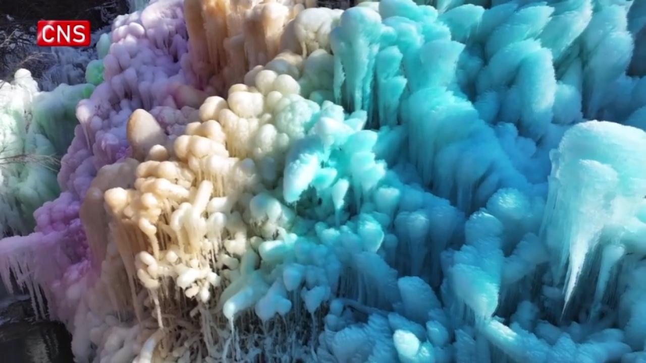 Colorful icefalls spotted in Wulaofeng Scenic Spot