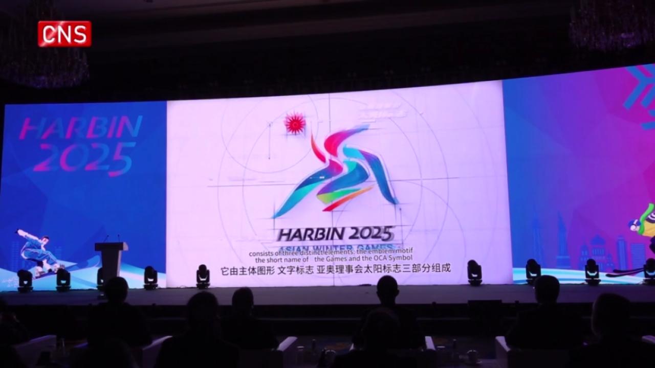 Slogan, mascots, emblem for 9th Asian Winter Games unveiled