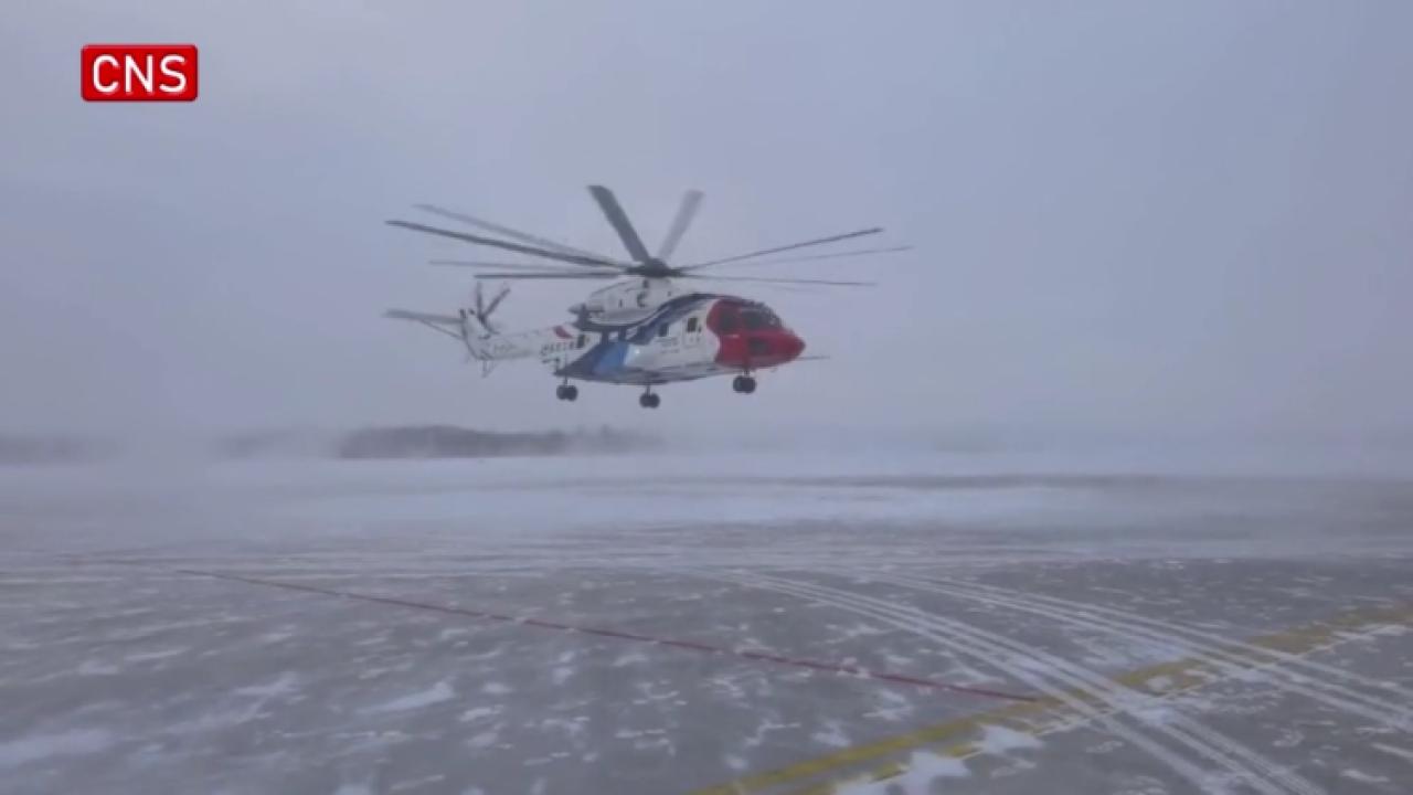 China's AC313A large civil helicopter starts cold-weather flight tests
