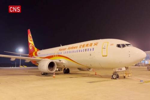 Two-way flight route between Haikou and Ho Chi Minh starts operation
