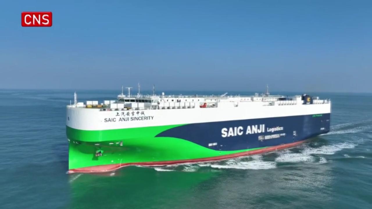 World's largest LNG-fueled ro-ro ship makes maiden voyage