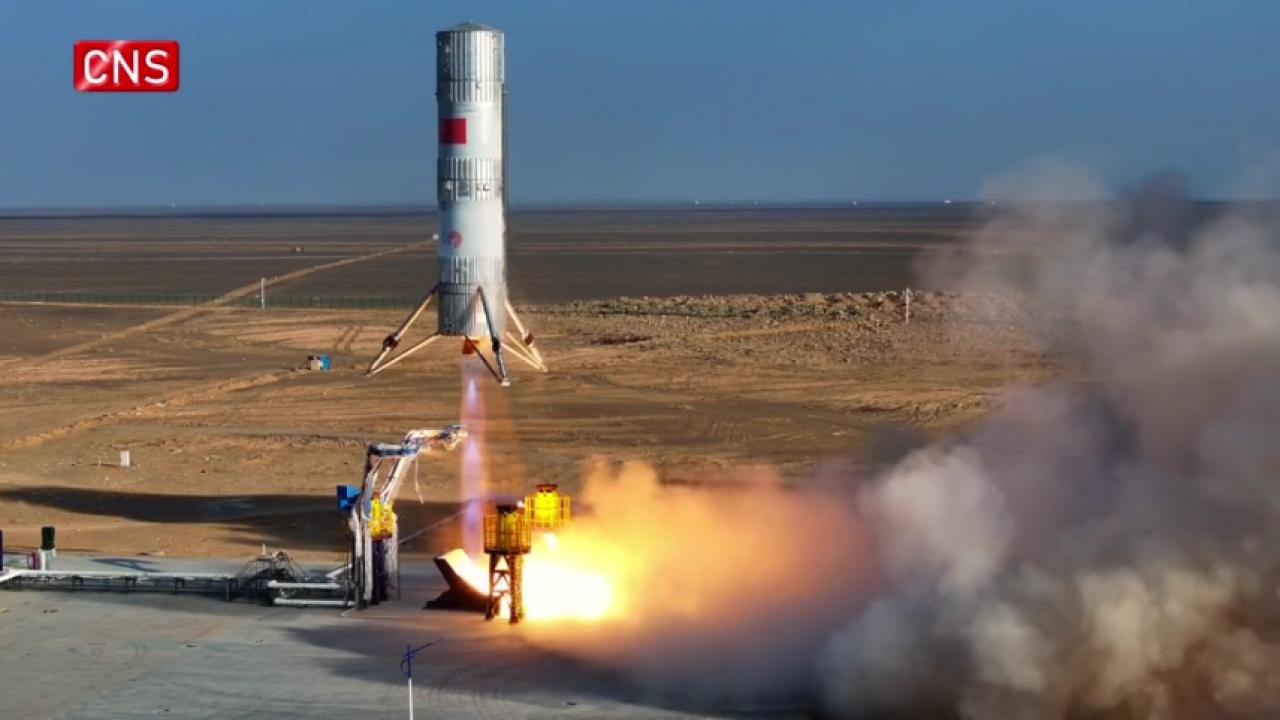 Zhuque-3 reusable rocket completes vertical return technology test