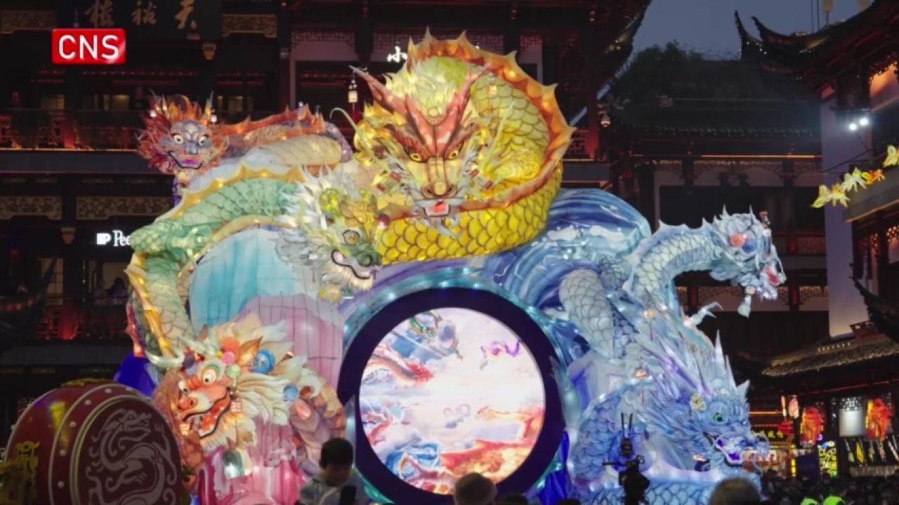 Yuyuan Garden Lantern Fair kicks off in Shanghai 
