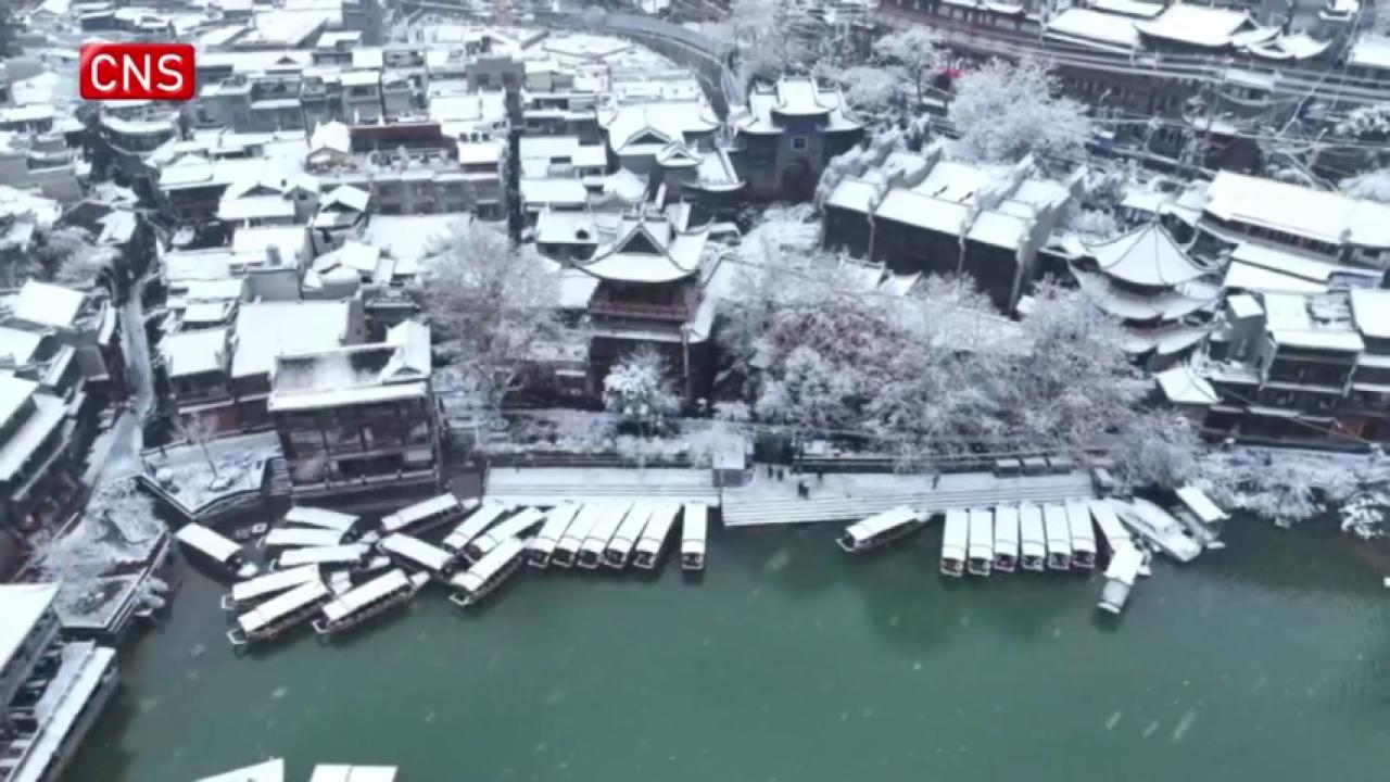 Snow blankets central, southern China 