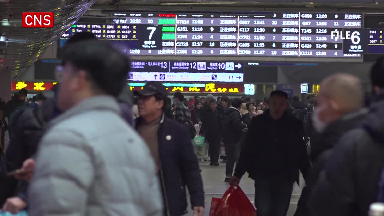 China's Spring Festival travel rush witnesses over 61.08 million train tickets sold