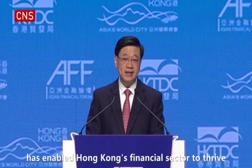 17th Asian Financial Forum kicks off in Hong Kong