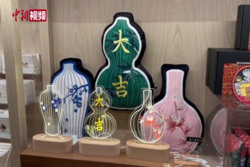香港故宫文化博物馆推出新春文创产品