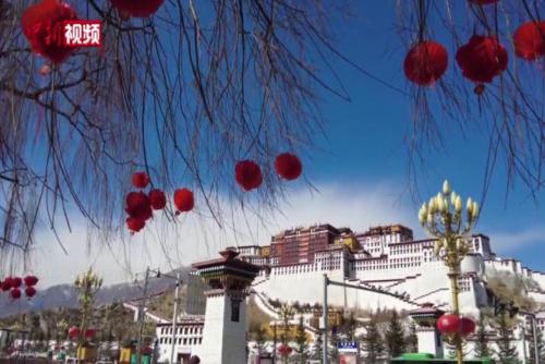 西藏：古城拉萨年味浓