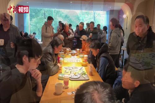 围棋爱好者“棋”聚上海 这家咖啡馆引热议