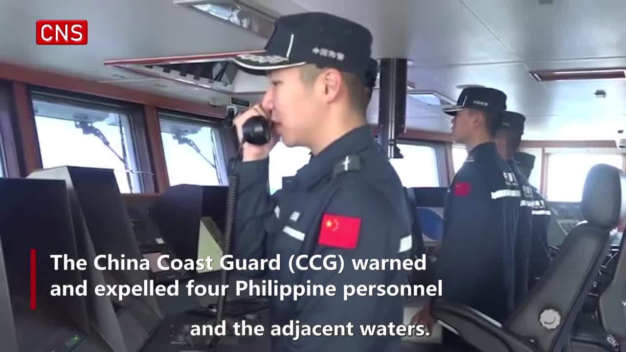 China Coast Guard stops Philippine personnel from trespassing into Huangyan Island
