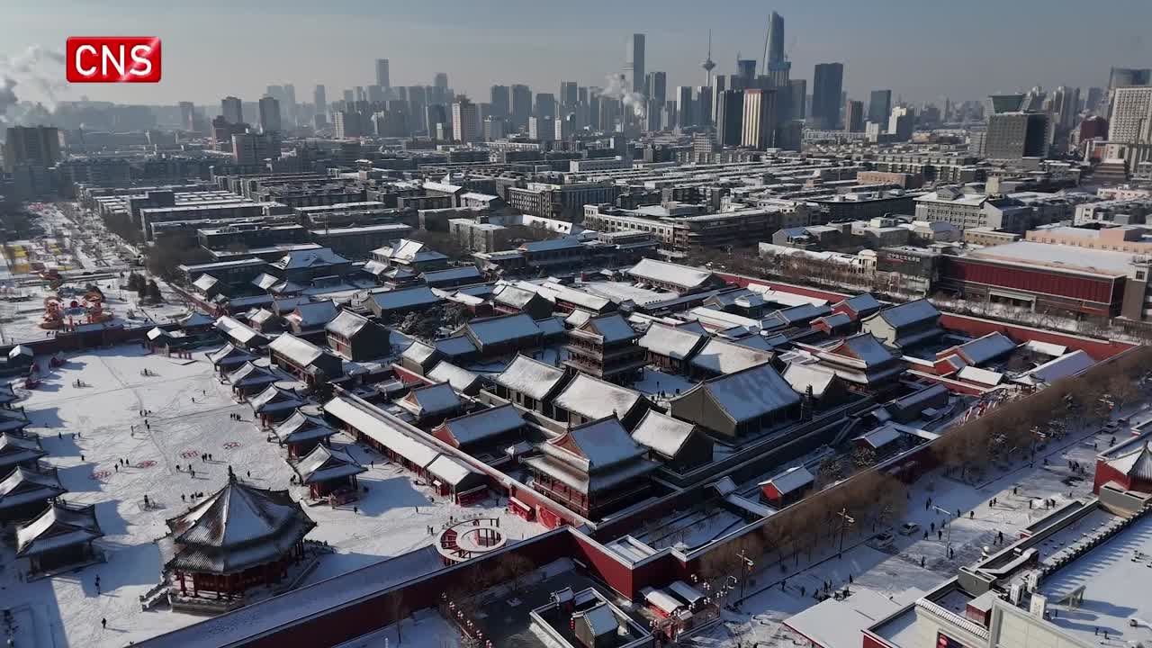 Aerial view of snow-covered Shenyang Imperial Palace