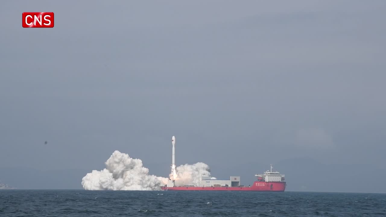 China's Smart Dragon-3 rocket launches 9 satellites from sea