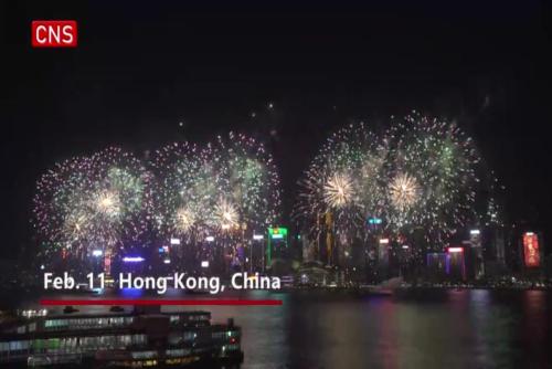 Chinese New Year fireworks light up Hong Kong