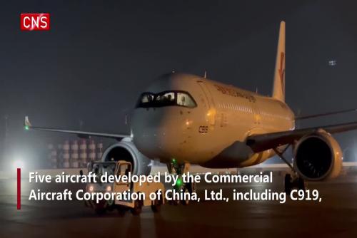 Chinese C919 jetliner arrives in Singapore to attend airshow