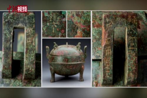 西安大白楊發現大型西漢墓地 出土各類遺物近1萬件