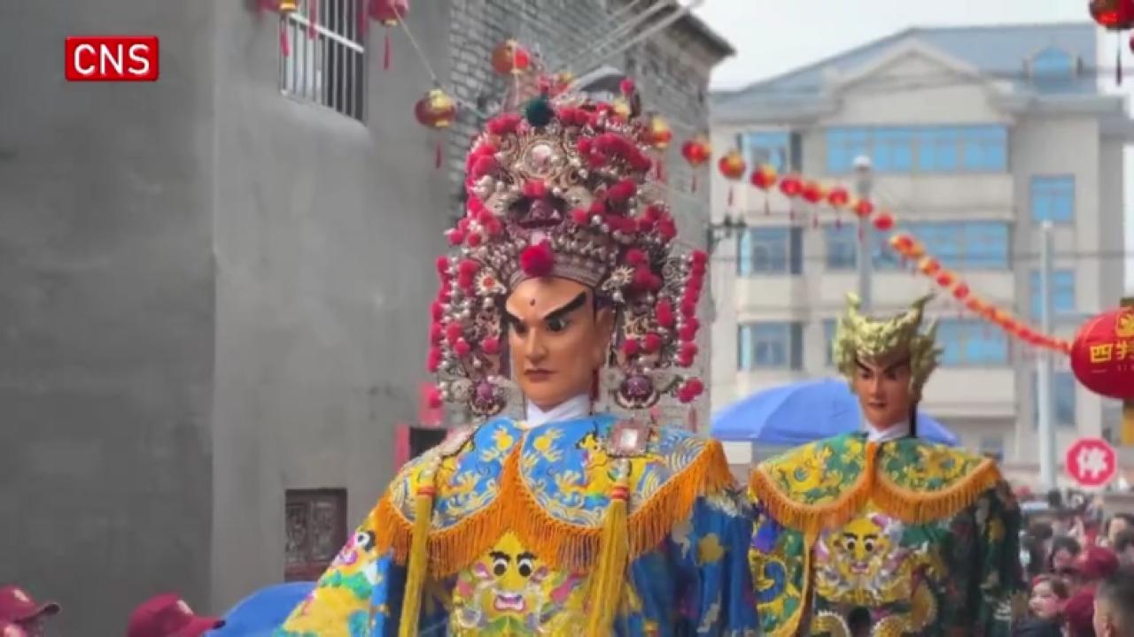 God Pageant Ceremony held in E China's Fujian