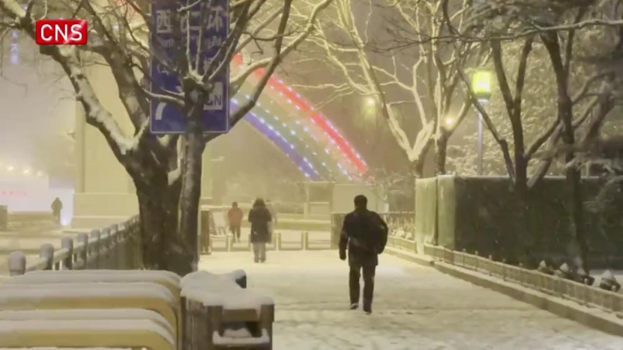 Beijing welcomes its first snow in Year of the Loong