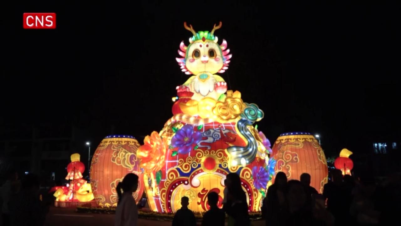 Cross-Straits event for Lantern Festival kicks off in E China's Fujian