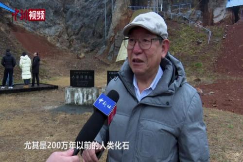 古生物学家金昌柱：以满腔热情寻找精品日本在线日韩精品
中方古人类化石