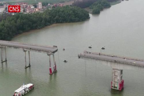 2 dead, 3 missing as ship hits bridge in south China
