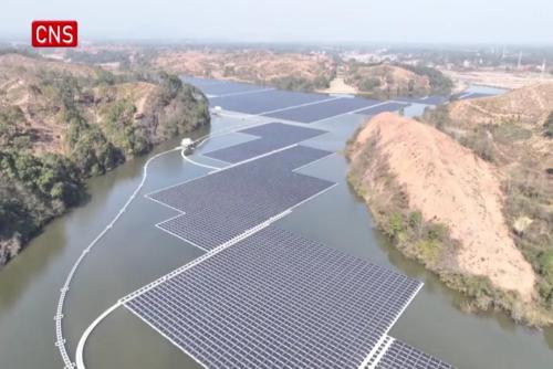 Solar PV Farm for Fishery and Electricity Symbiosis in E China's Jiangxi