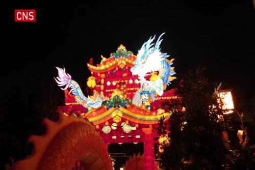 Youths across Taiwan Strait make rabbit lamps to celebrate Lantern Festival