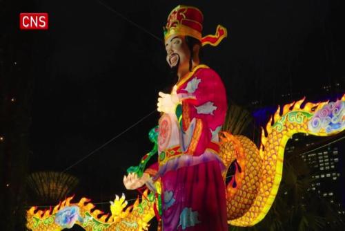 Southeast Asian countries celebrate Year of the Loong with lights and decorations