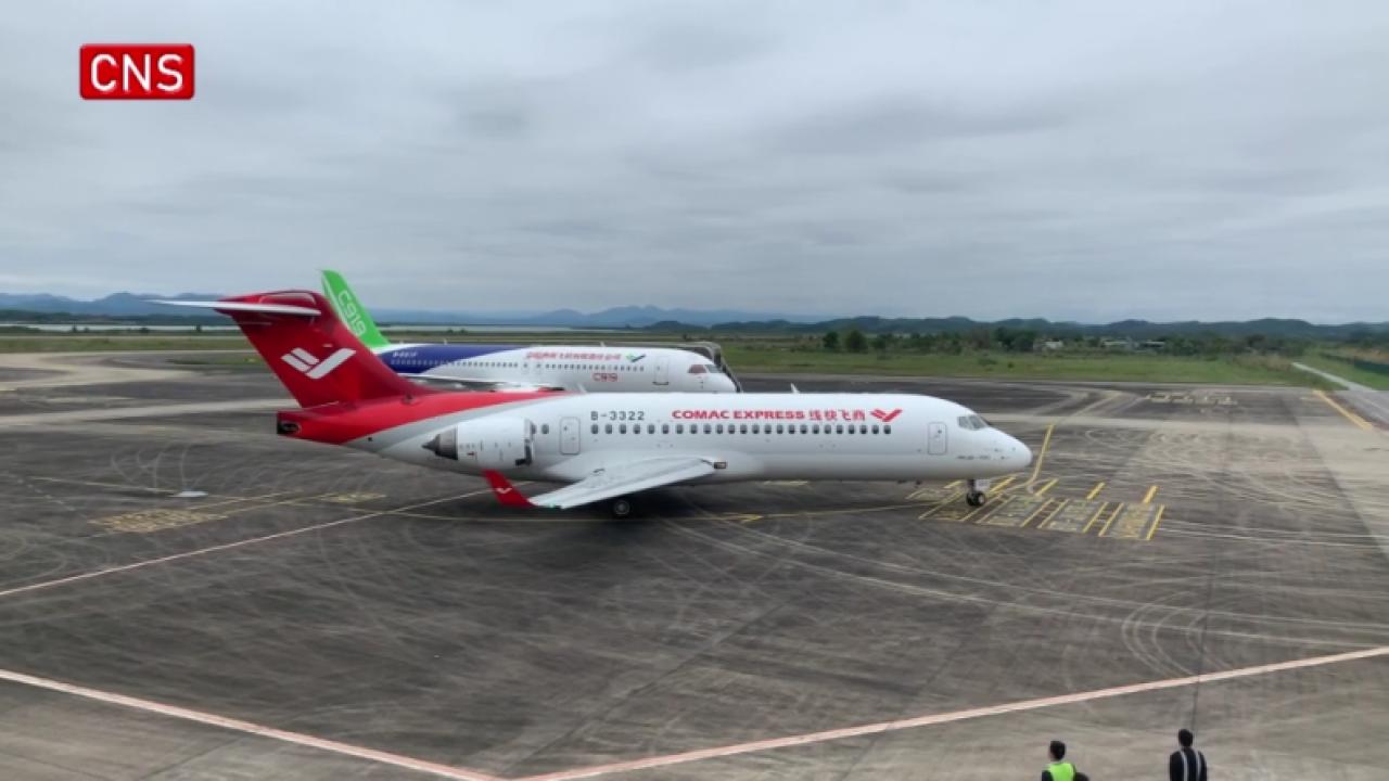 China's homegrown ARJ21 jet conducts demo flight in Vietnam