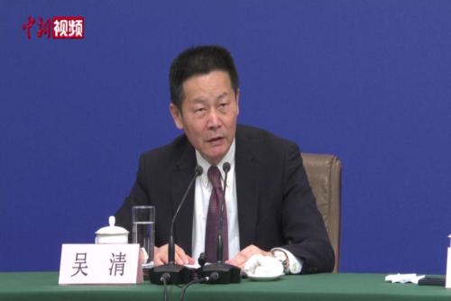 证监会主席吴清：规范减持 对“技术性”离婚等要进一步堵