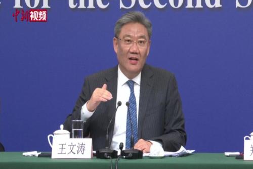 【两会30秒】商务部部长王文涛：有信心、有底气巩固外贸