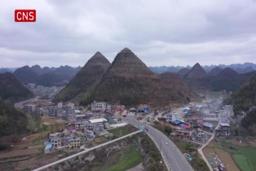 Pyramid-shaped mountains become hit online