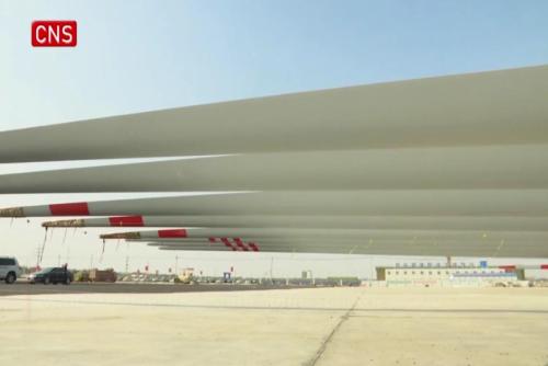 N China produces world's longest wind turbine blades