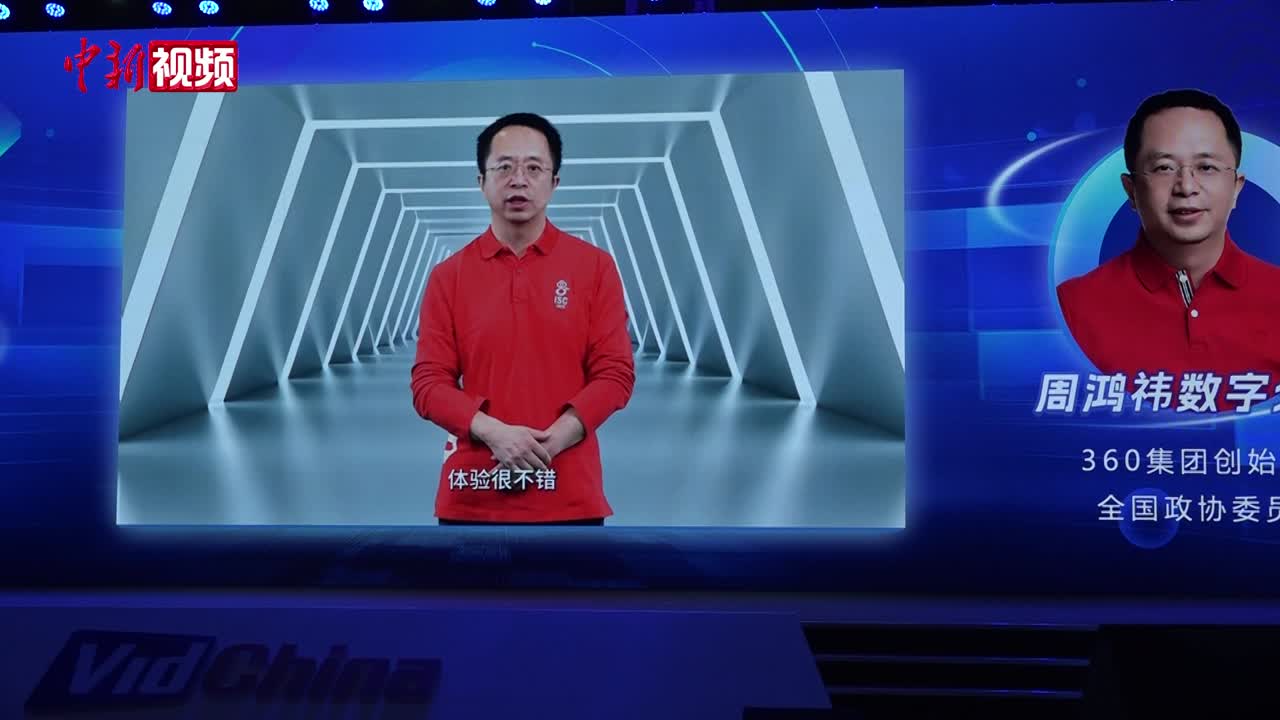 从虚拟到共生：数字人“花样百出”